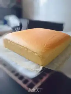 Make Old breakfast cake step 12