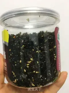 Make Seaweed step 6