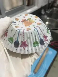 Make Tea and snow step 11