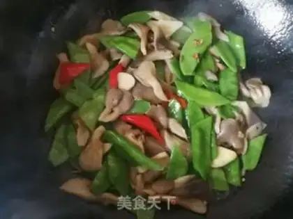 Make Dutch beans and mushrooms step 7