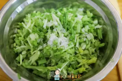 Make Beef celery dumplings step 0