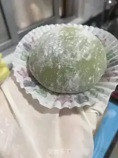 Make Tea and snow step 13