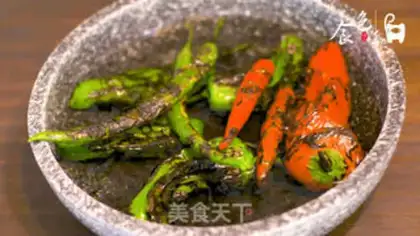 Make Hot pepper eggs step 4