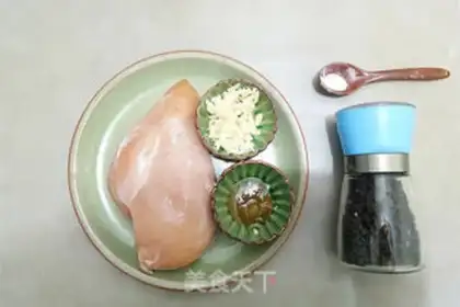 Make A garlic fried chicken chop step 0