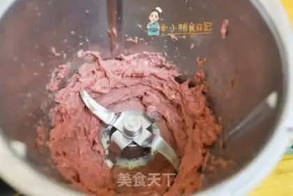 Make Beef celery dumplings step 2