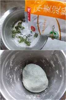 Make Salted egg yolks step 1