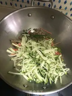 Make Pumpkin cheese step 4