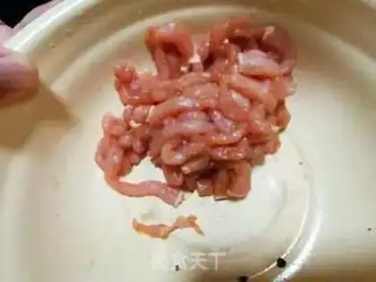 Make Home fish fragrance step 1