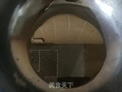Make An egg dumpling for a fan of the fragrance step 4