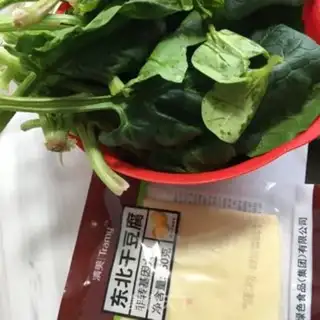 Make Spring bean step 0