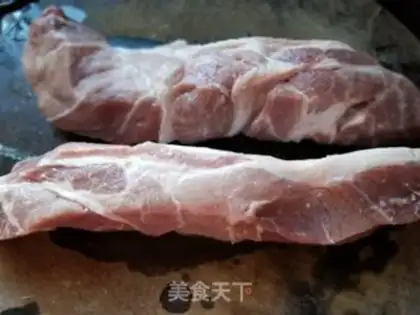 Make Pork buns step 0