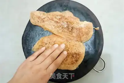 Make A garlic fried chicken chop step 5