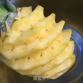 Make Pineapple rice step 0