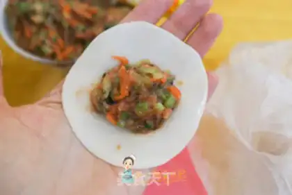 Make Beef celery dumplings step 5
