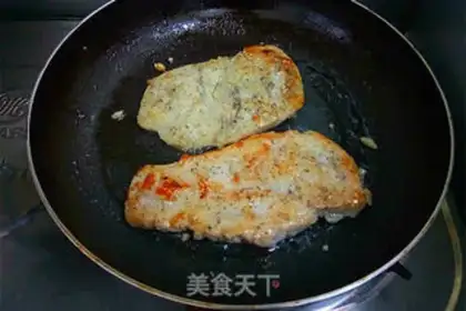 Make A garlic fried chicken chop step 8