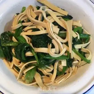 Make Spring bean step 5