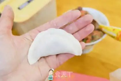 Make Beef celery dumplings step 6