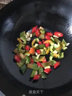 Make Piper beef step 2