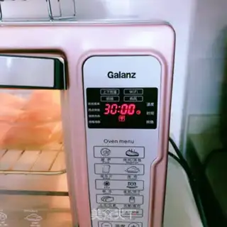 Make Salmon step 2
