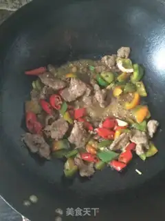 Make Piper beef step 3
