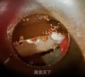 Make Smash step 5