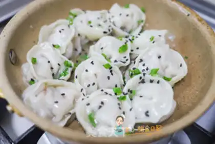 Make Beef celery dumplings step 8