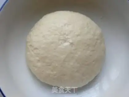 Make An egg dumpling for a fan of the fragrance step 15