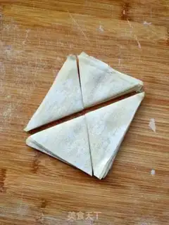 Make Pretzels step 0