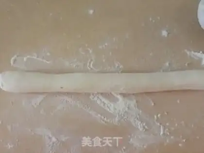Make An egg dumpling for a fan of the fragrance step 16