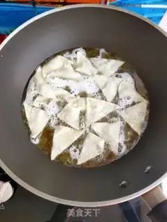 Make Pretzels step 1