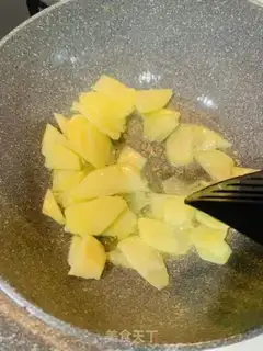 Make Suffering potato chips step 1