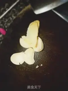 Make Peanut pig feet step 2