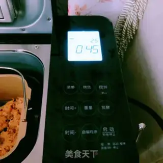 Make Salmon step 8
