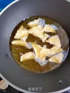 Make Home fish fragrance step 11