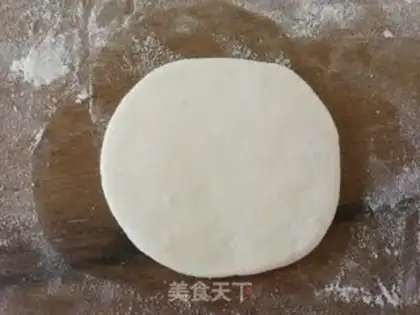 Make An egg dumpling for a fan of the fragrance step 19