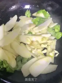 Make It