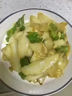 Make It