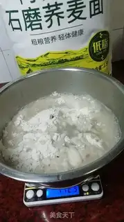 Make The pasta step 7