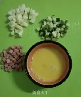 Make Egg bun step 1