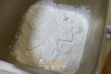 Make Milk cranberry toast step 1