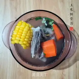 Make Corn steak soup step 6