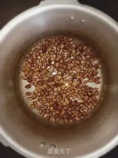 Make Peanut pig feet step 7