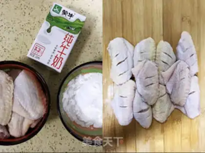Make Sour sauce fried chicken wings step 0