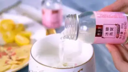 Make Milk eggcake step 5