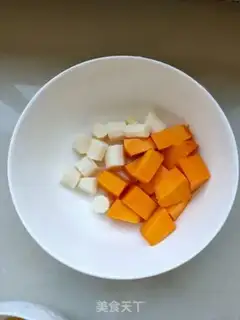 Make Pumpkin porridge step 0