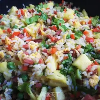 Make Pineapple rice step 15