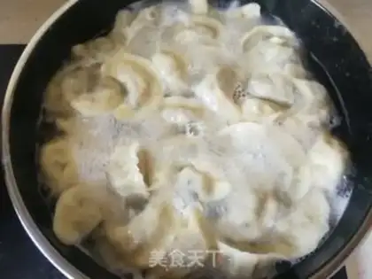 Make An egg dumpling for a fan of the fragrance step 24