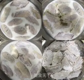 Make Sour sauce fried chicken wings step 1