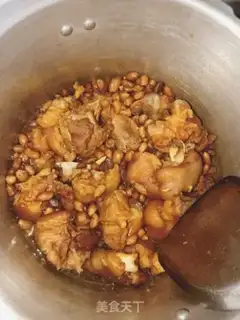 Make Peanut pig feet step 9