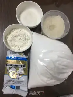 Make Noodles step 0